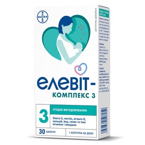 Элевит-комплекс 3 капс. №30