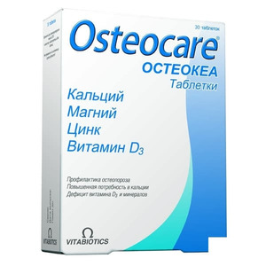 Остеокеа таб №90 ДУБЛЬ