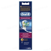 Насадка ORAL-B FlossAct EB25 для электр. зубной щетки №2