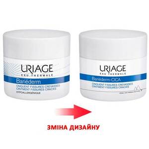 Крем Uriage Барьедерм проти тріщин 40 мл