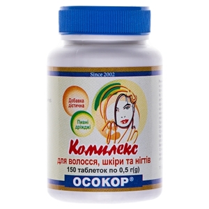 Дрожжи пивные Осокор д/вол.кож.ногт.табл. 0.5г №150