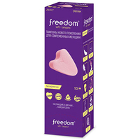 Тампоны Freedom mini №10
