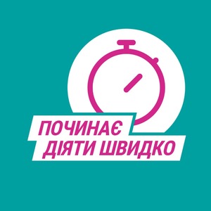 Гавискон двойного действия суспензия по 150 мл во флаконе 1 шт.
