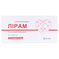 Лирам табл. 10мг/5мг №30 БХФЗ