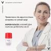 Дезодорант-антиперспирант Vichy шариковый 72 час Интенсивный 50мл