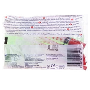 Шприц инсулиновый Micro-Fine Plus U-40 с иглой 29G (0.33x12.7мм) 1мл №10 BD