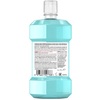 Ополіскувач LISTERINE д/рот. порож. Свіжа мята 250 мл