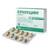 Ермуцин капсули по 300 мг 20 шт. (10х2)
