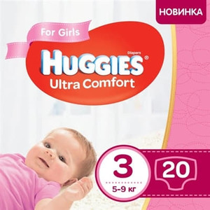Підгузки Хаггіс Ультра Комфорт для дівчаток 3 (5-9 кг) №20