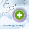 Smile салфетки влажные Baby Antibacterial №60 клапан