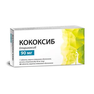 Кококсиб табл. п/пл. об. 90мг №28 (7*4)