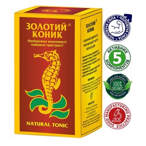 Золотий коник табл. у фл. 700 мг, №100