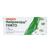 Нейракорд Гинкго капс. №60
