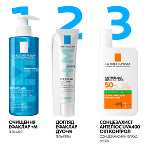 Гель-мусс La Roche-Posay Рефил Effaclar +M очищение жирной кожи 400 мл