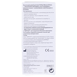 Раствор RENU MultiPlus для линз 120 мл