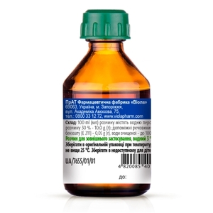 Перекись водорода раствор 3% по 40 мл в стекляном флаконе 1 шт. - Виола