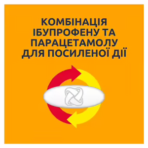Нурофен Интенсив таблетки 6 шт.