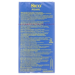 Презервативы SICO Pearl точечные №12
