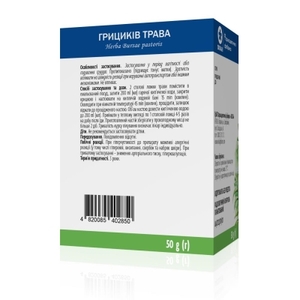 Пастушьей сумки трава по 50 г в пачке - Виола