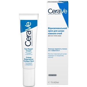 Крем CeraVe Відновлюючий для всіх типів шкіри навколо очей 14 мл