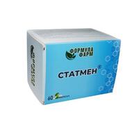 Статмен капс. №60