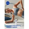 NIVEA дезодорант спрей жін. Ефект пудри 150мл 82286