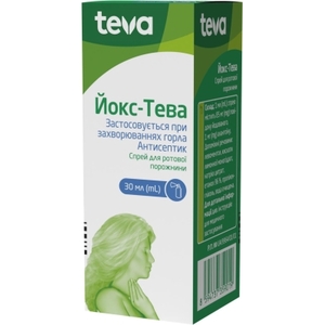 Йокс-Тева спрей по 30 мл во флаконе