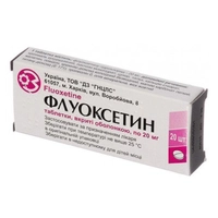 Флуоксетин Здоровье таблетки по 20 мг 20 шт. (10х2)