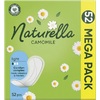 Прокладки Naturella ежедневные Camomile Light Trio №52