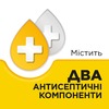 Стрепсилс мед-лимон леденцы 24 шт.