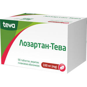 Лозартан-Тева табл. п/о 100мг №90