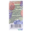 Печаєвські від печії Лісові ягоди таблетки №20