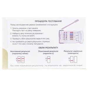 Тест Sniper для определения 5 наркотиков