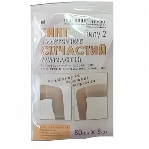 Бинт эласт.сетчат.труб.Тип-1 50смх5см хлопок (рука,нога,бедро) Миран