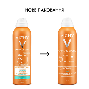 Спрей-вуаль Vichy Капиталь Солей Солнцезащ.водост. увлажняющий SPF50 200мл
