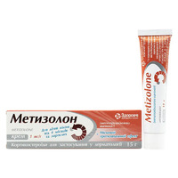 Метизолон крем 1 мг/г по 15 г у тубах - Здоровя