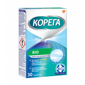 Таблетки Corega для очищення зубних протезів БІО №30