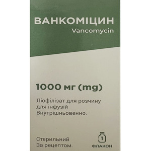 Ванкоміцин ліоф. д/р-ну д/інф. 1000мг фл. №1