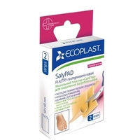 Пластырь ECOPLAST СалиПад мозол. д/удал. огруб. кожи 40*60мм №2