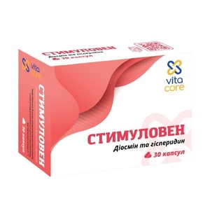 Стимуловен капс. №30