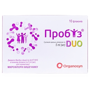 Пробиз ДУО сусп.фл.5мл №10