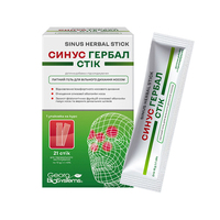 Синус Гербал гель-стік 10г №21