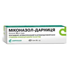 Міконазол-Дарниця крем 20 мг/г по 15 г у тубах