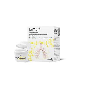 Ізіфрі пор. д/інг. дозов. 10 мкг/доза 1 доза №30 бліс. з інг-ром Елпенхалер