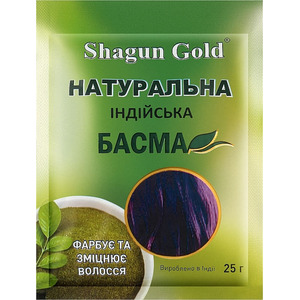 Басма SHAGUN GOLD Натуральна Індійська для волосся 25г