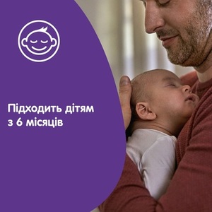 Масло Jonsons baby Перед сном Лаванда 200 мл