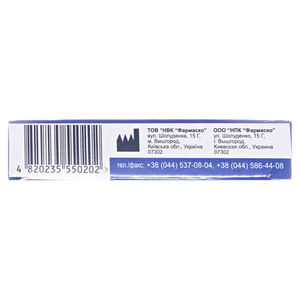 Тест-система CITO TEST COVID-19 для диагностики коронав.инфекции №1