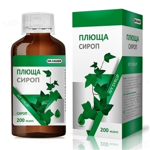 Сироп плющу по 200 мл у флаконі 1 шт.