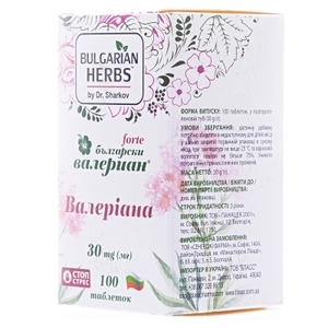 Валериана Форте Bulgarian Herbs табл. 30мг №100