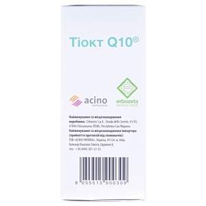 Тиокт Q10 пакет-саше 5г №20